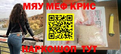 кокаин колумбия Краснокаменск