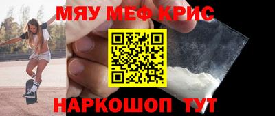 Альфа ПВП Краснознаменск
