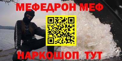кокаин колумбия Краснокаменск