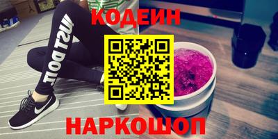 не бодяженный Краснодар