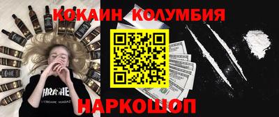 Альфа ПВП Краснознаменск