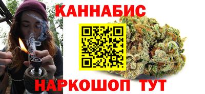 spice Коммунар