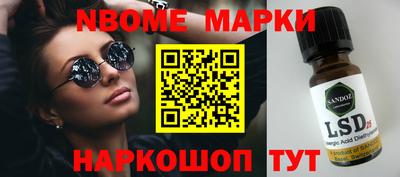 таблы Конаково