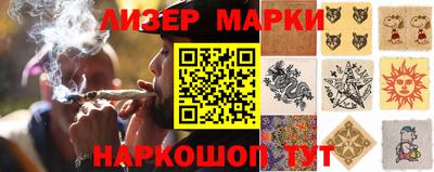spice Коммунар