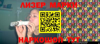 таблы Конаково