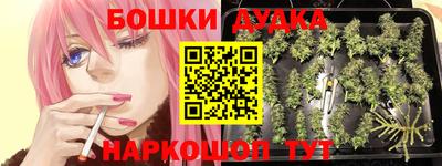 таблы Конаково
