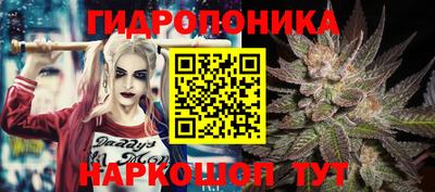 таблы Конаково