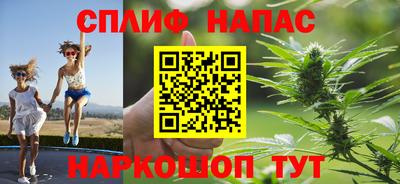 кокаин колумбия Краснокаменск