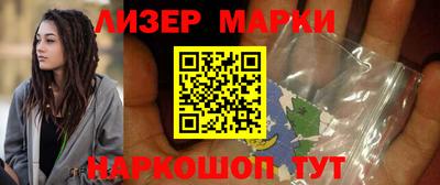 не бодяженный Краснодар