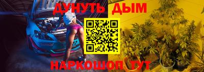 кокаин колумбия Краснокаменск