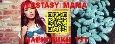 таблы Конаково