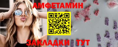 не бодяженный Краснодар