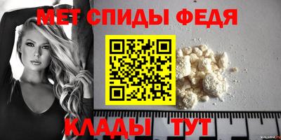 трава Комсомольск-на-Амуре