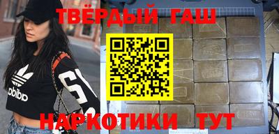 Альфа ПВП Краснознаменск