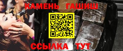 spice Коммунар