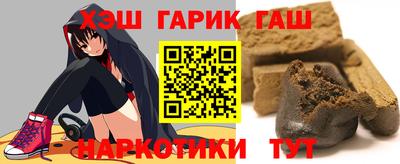 spice Коммунар