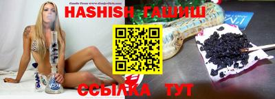 кокаин колумбия Краснокаменск