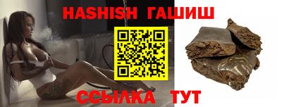 не бодяженный Краснодар