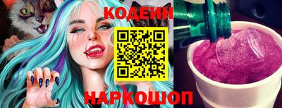 таблы Конаково
