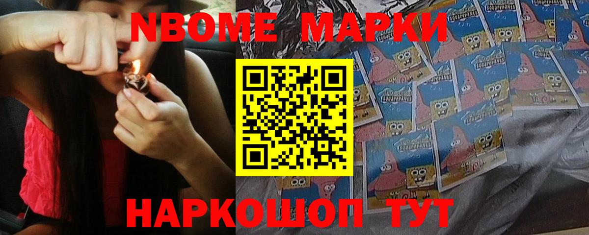 Котлас  LSD-25 экстази кислота  Вход с VPN  ЛСД экстази ecstasy 