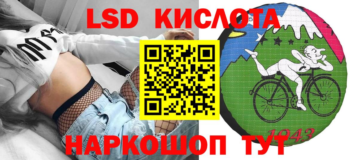Котлас  Наркотические марки  Марки N-bome 1,5мг  Вход с VPN  Марки N-bome 1,5мг 
